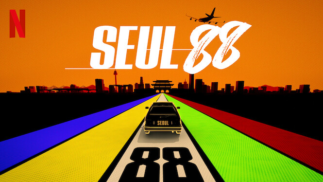 Seul 88
